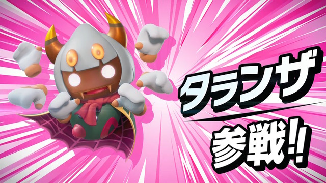 まだまだいた！『カービィのエアライダー』ワドルディやドロッチェ、ヘンシンスターなど参戦キャラ＆新マシン続々発表―もちろん“伝説のマシン”も