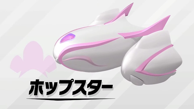 まだまだいた！『カービィのエアライダー』ワドルディやドロッチェ、ヘンシンスターなど参戦キャラ＆新マシン続々発表―もちろん“伝説のマシン”も