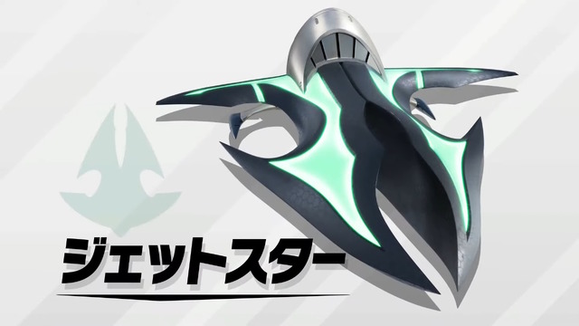 まだまだいた！『カービィのエアライダー』ワドルディやドロッチェ、ヘンシンスターなど参戦キャラ＆新マシン続々発表―もちろん“伝説のマシン”も