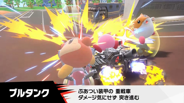 まだまだいた！『カービィのエアライダー』ワドルディやドロッチェ、ヘンシンスターなど参戦キャラ＆新マシン続々発表―もちろん“伝説のマシン”も