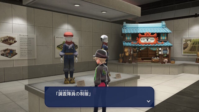 『ポケモンレジェンズZ-A』には小ネタがいっぱい―“途中で去る”という選択肢や「ミアレ美術館」展示物まで！「ポケモン」ニュースランキング