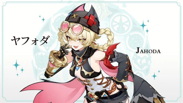 『原神』ナド・クライ新キャラ「ヤフォダ」の立ち絵公開！びりびりタイツの太ももに熱視線、コロコロ変わる表情も大人気