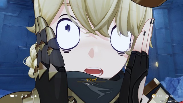 『原神』ナド・クライ新キャラ「ヤフォダ」の立ち絵公開！びりびりタイツの太ももに熱視線、コロコロ変わる表情も大人気