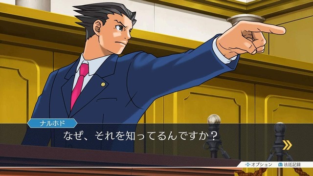ゲオ店舗のセールで“スイッチ2ライフ”を充実！ アップグレード対応から『ゼルダの伝説 知恵のかりもの』『HUNDRED LINE』などセールソフトを現地調査
