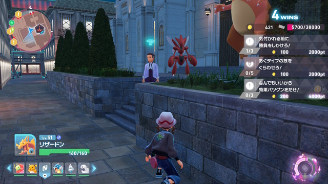 『ポケモンレジェンズZ-A』のリアルタイムバトルは、“より現実的”な世界観を表現してくれる！飽和状態だったターン制との違いを考える