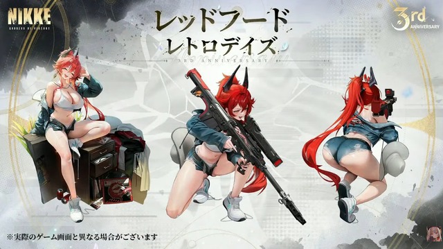 『勝利の女神:NIKKE』発表されたばかりの「ナユタ」、さらに「レッドフード」「リトルマーメイド」「クラウン」の新コスが登場！