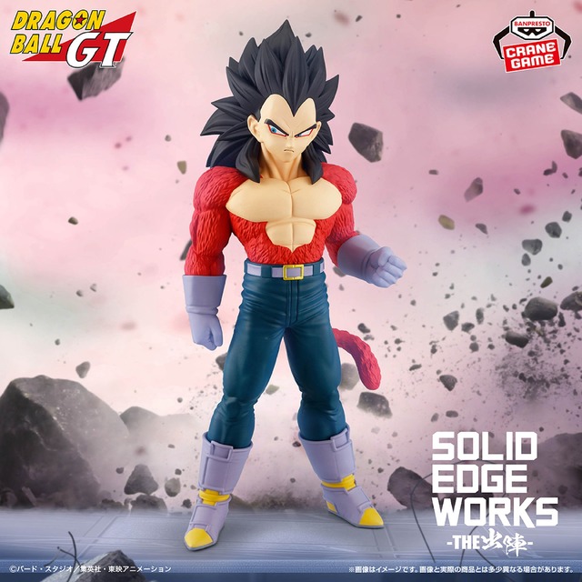 「ドラゴンボールGT」超サイヤ人4孫悟空とベジータが出陣！「超」ゴジータ&ベジット含むプライズフィギュア3商品