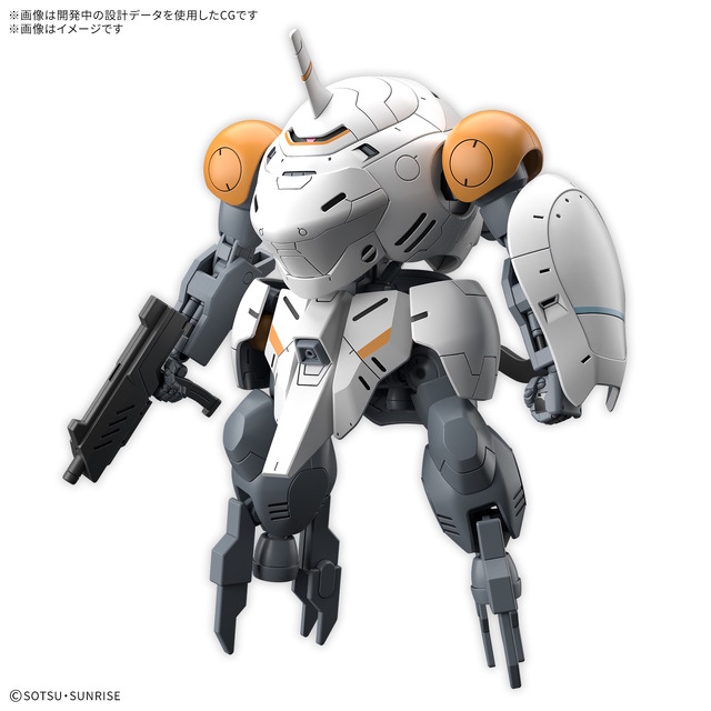 新作ガンプラ「HG モンキーロディ(598機)/モンキークラブロディ」パッケージ画像公開！背後には「ガンダム・端白星」の姿も