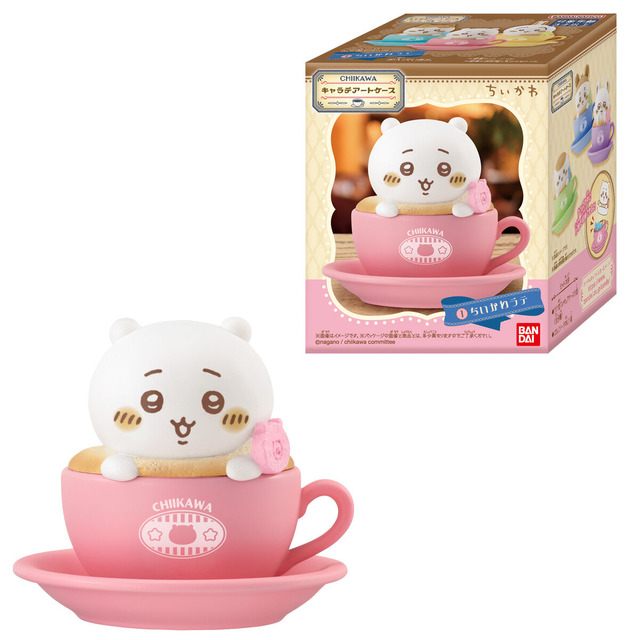「ちいかわ」たちが、ラテアートになっちゃった！小物入れにもなる食玩「キャラテアートケース」全8種がどれも可愛い
