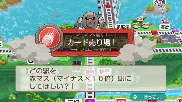 【特集】2025年11月発売のおすすめタイトル5選！ダイレクトでも話題の『カービィのエアライダー』に人気シリーズ最新作がぞくぞく登場