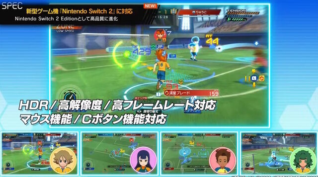 【特集】2025年11月発売のおすすめタイトル5選！ダイレクトでも話題の『カービィのエアライダー』に人気シリーズ最新作がぞくぞく登場