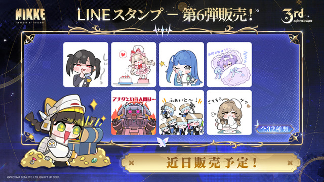 『勝利の女神:NIKKE』「ラピ：レッドフード」と「ベヒモス」が作中シーンを再現するフィギュアに！“ニケ創造の謎”に迫る展覧会など、ゲーム外展開もアツい