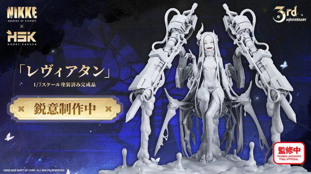 『勝利の女神:NIKKE』「ラピ：レッドフード」と「ベヒモス」が作中シーンを再現するフィギュアに！“ニケ創造の謎”に迫る展覧会など、ゲーム外展開もアツい