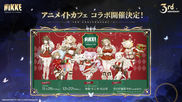 『勝利の女神:NIKKE』「ラピ：レッドフード」と「ベヒモス」が作中シーンを再現するフィギュアに！“ニケ創造の謎”に迫る展覧会など、ゲーム外展開もアツい
