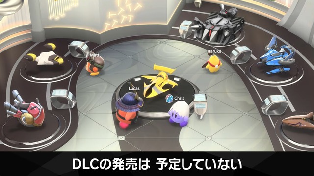 『カービィのエアライダー』は桜井節にあふれてる！「“おグミもち”を目指してください」など「Direct 2」でも名台詞が連発