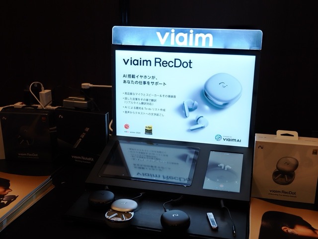 『リネージュ2』2年ぶりのオフラインイベントを現地レポート。「リネージュ 2 大感謝祭」に見たプレイヤーたちの熱量！