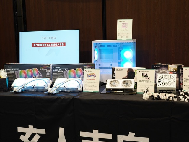 『リネージュ2』2年ぶりのオフラインイベントを現地レポート。「リネージュ 2 大感謝祭」に見たプレイヤーたちの熱量！