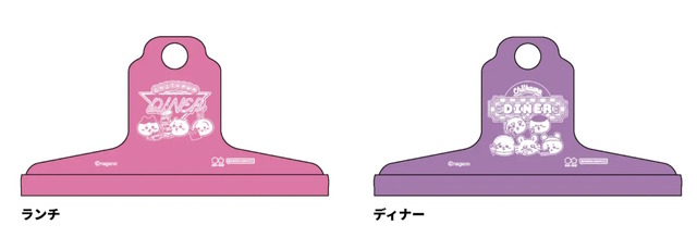 「ちいかわ」たちが80年代ポップなデザインに！アメリカンダイナーで楽しく食事する姿を描いた「ステーショナリートータル第13弾」が可愛い