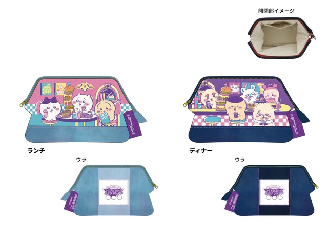 「ちいかわ」たちが80年代ポップなデザインに！アメリカンダイナーで楽しく食事する姿を描いた「ステーショナリートータル第13弾」が可愛い