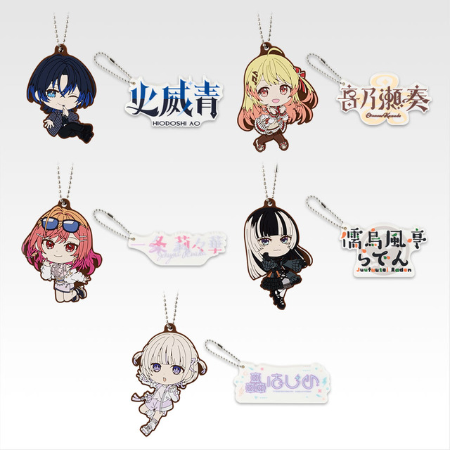 もちろん火威青もいる！ホロライブ「ReGLOSS」一番くじの全ラインナップ公開―5人揃ったアクリルボードやちょこのっこフィギュアが素敵