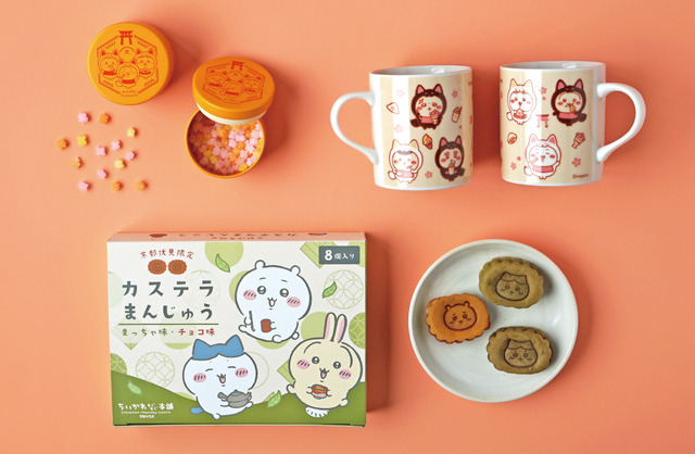 「ちいかわもぐもぐ本舗 京都伏見店」オープン2周年記念！お菓子や雑貨の新商品が多数ラインナップ、店舗限定特典ノベルティも豪華
