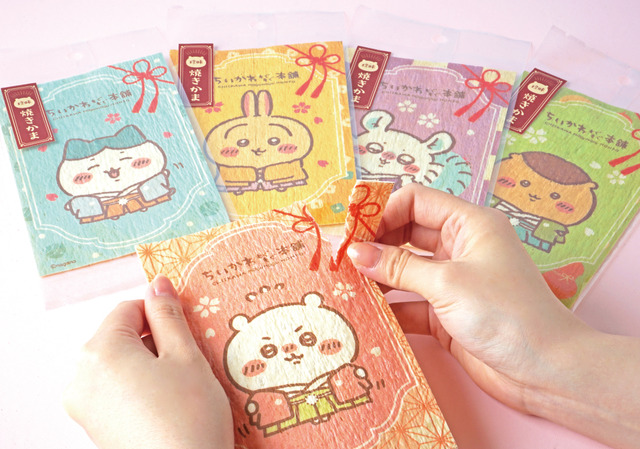 「ちいかわもぐもぐ本舗 京都伏見店」オープン2周年記念！お菓子や雑貨の新商品が多数ラインナップ、店舗限定特典ノベルティも豪華