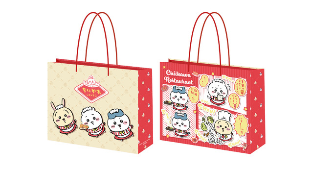 「ちいかわレストラン」”討伐”をテーマにした新たなフェアが開催決定！漫画エピソードをメニュー化、さすまた風フォークなどオリジナルグッズも