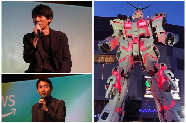 エンタメ業界にそびえ立つ「ガンダム」ビジネスを紐解く－テクノロジーで加速する“失敗できない”IP戦略【イベントレポート】