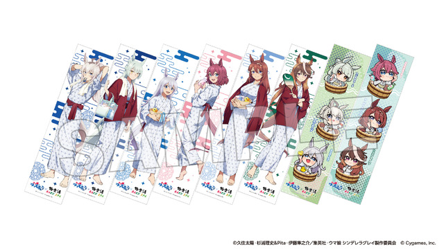 圧巻のオグリ盛りコロッケ定食…！「ウマ娘 シングレ」×「極楽湯」コラボが11月13日より開催ー風呂上がり姿の限定イラストグッズなども