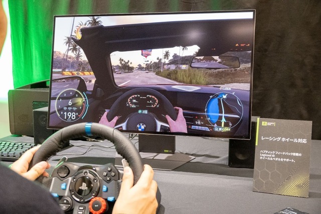 ラグは？ 画質は？ NVIDIAのクラウドゲーミングを極上5Kディスプレイやステアリングコントローラー、携帯機で体験！ 「GeForce NOW」の底力を様々なデバイスで試してきた