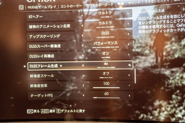 ラグは？ 画質は？ NVIDIAのクラウドゲーミングを極上5Kディスプレイやステアリングコントローラー、携帯機で体験！ 「GeForce NOW」の底力を様々なデバイスで試してきた