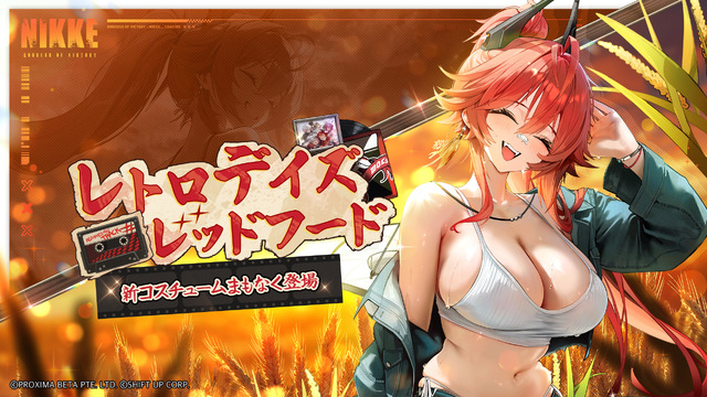 『勝利の女神：NIKKE』配信版では遮られた“アノ部分”も赤裸々にお披露目！ Xで「成人向け」分類な映像も、高画質でお届け