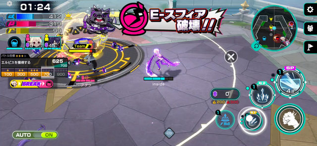 『アウトランカーズ』間口は広く、奥は深く。シンプルながらも三つ巴の構造がおもしろい新作スマホPvP