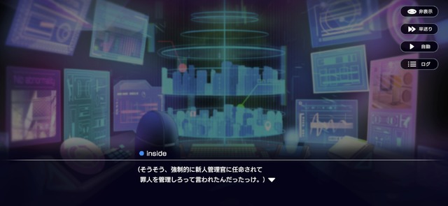 『アウトランカーズ』間口は広く、奥は深く。シンプルながらも三つ巴の構造がおもしろい新作スマホPvP