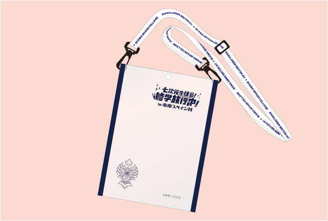 「七次元高校 生徒のみなさま～（全員集合）」にじさんじ・周央サンゴ×志摩スペイン村コラボ第3弾が11月1日より開催！“修学旅行”をテーマに企画を実施