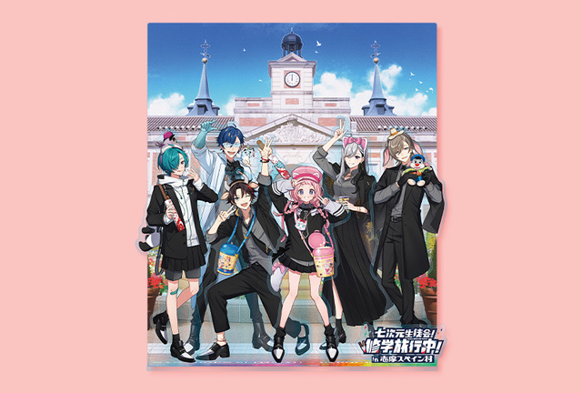 「七次元高校 生徒のみなさま～（全員集合）」にじさんじ・周央サンゴ×志摩スペイン村コラボ第3弾が11月1日より開催！“修学旅行”をテーマに企画を実施