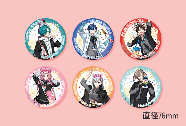 「七次元高校 生徒のみなさま～（全員集合）」にじさんじ・周央サンゴ×志摩スペイン村コラボ第3弾が11月1日より開催！“修学旅行”をテーマに企画を実施