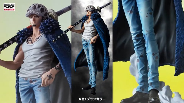 1回1万円！「ワンピース」トラファルガー・ローだけ当たるバンプレくじが10月31日から予約受付開始