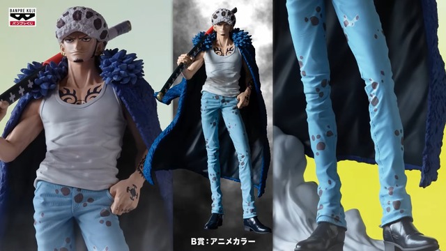 1回1万円！「ワンピース」トラファルガー・ローだけ当たるバンプレくじが10月31日から予約受付開始