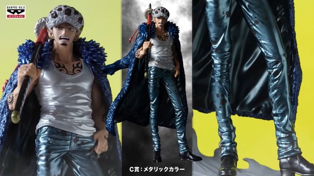 1回1万円！「ワンピース」トラファルガー・ローだけ当たるバンプレくじが10月31日から予約受付開始