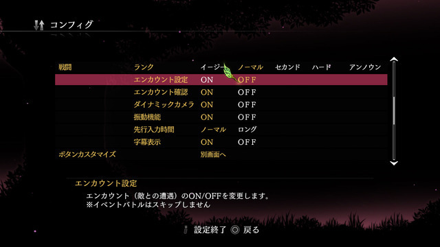 『テイルズ オブ エクシリア リマスター』本日10月30日より発売！「揺るぎなき信念のRPG」が現代機で再び