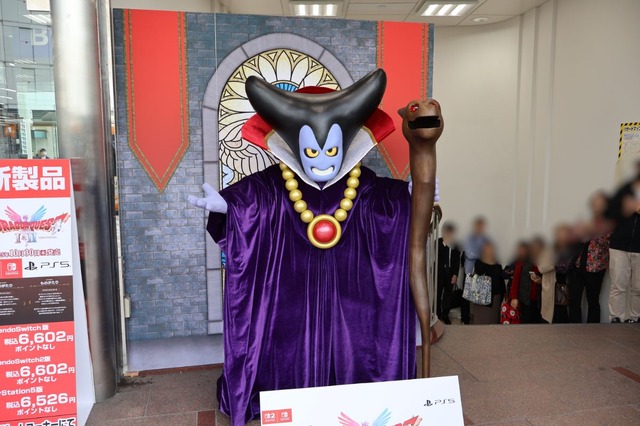 HD-2D版『ドラクエI＆II』発売記念イベントで“りゅうおう様”が東京に上陸！？「ヤマダデンキ LABI池袋本店」でのグリーティングを取材