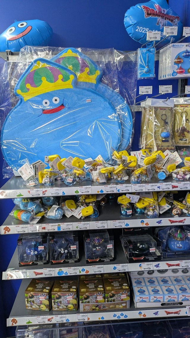 HD-2D版『ドラクエI＆II』発売記念イベントで“りゅうおう様”が東京に上陸！？「ヤマダデンキ LABI池袋本店」でのグリーティングを取材