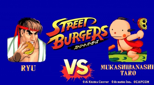 ※画像は公式Xより引用。