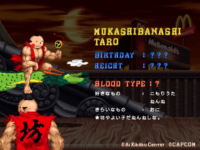 ※画像は公式Xより引用。