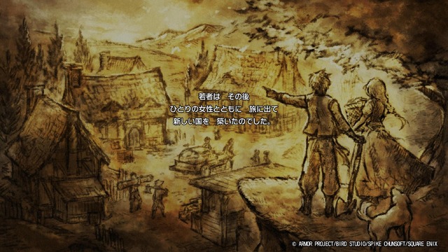 ムーンブルク王の「ぎょえーーっっ!!」はどうなった!? HD-2D版『ドラクエ2』は、その幕開けもがっつりパワーアップ