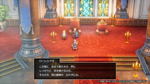 ムーンブルク王の「ぎょえーーっっ!!」はどうなった!? HD-2D版『ドラクエ2』は、その幕開けもがっつりパワーアップ