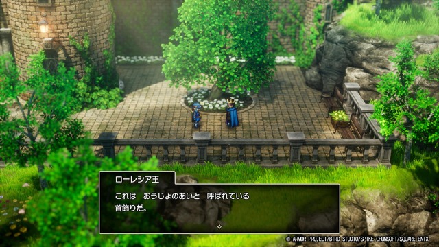 ムーンブルク王の「ぎょえーーっっ!!」はどうなった!? HD-2D版『ドラクエ2』は、その幕開けもがっつりパワーアップ