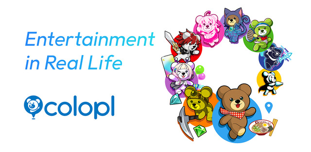 金子一馬氏のサイン会も！『神魔狩りのツクヨミ』東京・名古屋でポップアップストアが11月8日より順次開催