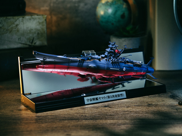「宇宙戦艦ヤマト3199（第3次改装型）」が1/2000スケール・全長約165mmで立体化！LED内臓、映えるディスプレイベースが付属